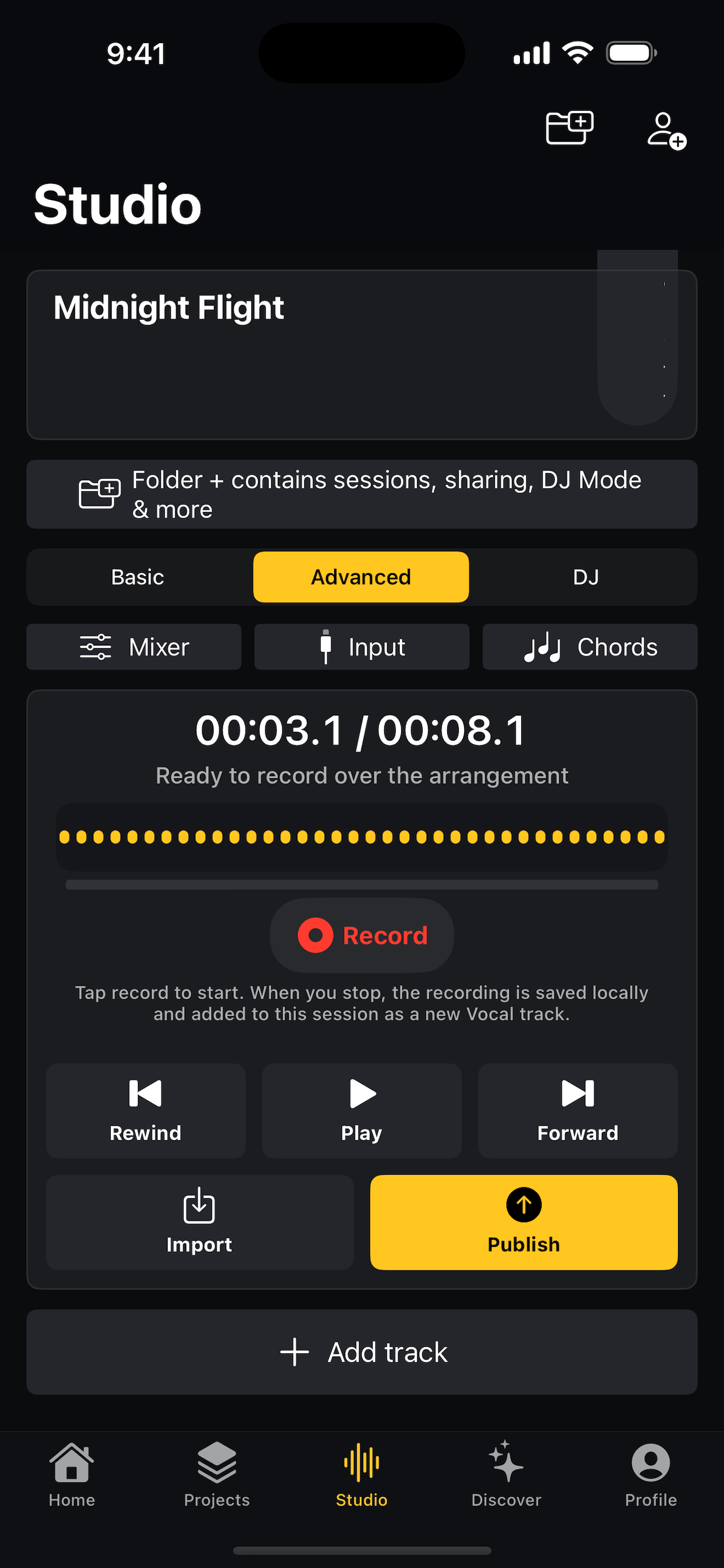Humminbird Studio screen with recording and track controls